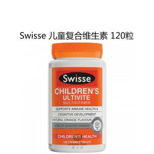 Swisse 儿童多种维生素 120粒